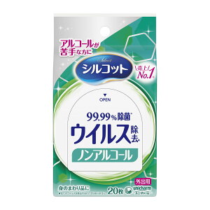 y܂Ƃߔ×3_ZbgzjE`[ VRbg ECX mAR[^Cv EFbgeBbV Oop 20