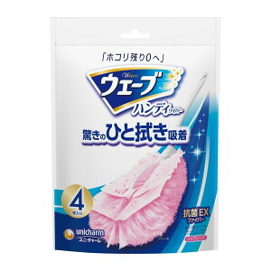 yE܂Ƃߔ×3zjE`[ EF[u nfBCp[ ʎւV[g sN 4×3_Zbg ( 4903111442669 )