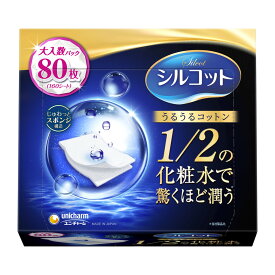 【週替わり特価B】ユニチャーム シルコット うるうる コットン 80枚入（4903111456789）※パッケージ変更の場合あり