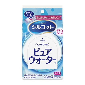 【お一人1点限り！令和セット】ユニ・チャーム シルコット ウェットティッシュ ピュアウォーター 外出用 28枚入 ( 4903111464661 )
