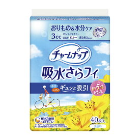ユニ・チャーム チャームナップ 吸水さらフィ 3cc 無香料 40枚 パンティライナー 17.5cm ( 軽い尿モレの方 ) ( 4903111504077 )※パッケージ変更の場合あり