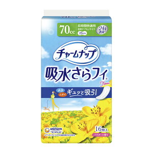 yő唼zIߘaZ[zjE`[ `[ibv ztB 70cc ԉKp 16 ԗpivLTCY 23cm ( yA̕ ) ( 4903111505845 ) pbP[WύX̏ꍇ