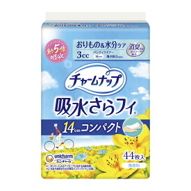 ユニ・チャーム チャームナップ 吸水さらフィ パンティライナー 14cmコンパクト 3cc 44枚入