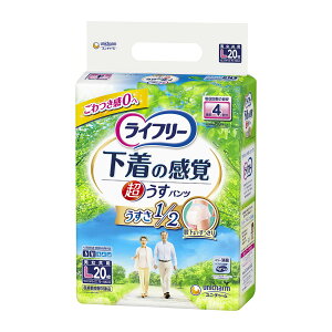 j`[ Ct[ ^ opc 4 L 20