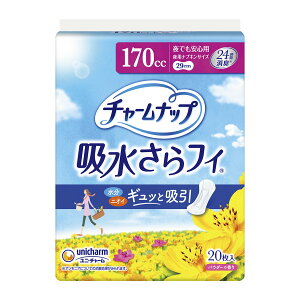 y܂Ƃߔ×3_ZbgzjE`[ `[ibv ztB SX łSp 20 ֗pi