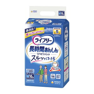 �y�������E�܂Ƃߔ���×8�_�Z�b�g�z���j�E�`���[�� ���C�t���[ ���n�r���p���c M 16�� 5��z�� ( ���Ă�� ) ( 4903111537242 )