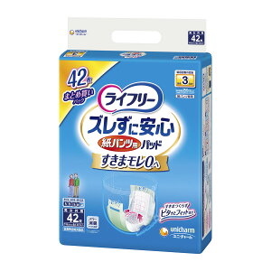 yE܂Ƃߔ×2_ZbgzjE`[ Ct[ YɈS pcp AƂpbh ԗp 3z 42