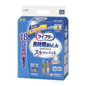 yE܂Ƃߔ×2_ZbgzjE`[ Ct[ nrpc LL EGXg90~125cm 18 jp