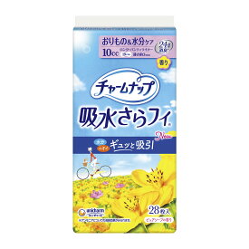 【姫流12周年感謝】 ユニ・チャーム チャームナップ 吸水さらフィ 10cc ピュアソープの香り 28枚 パンティライナー ロング 19cm ( 軽い尿モレの方 ) ( 4903111554201 )