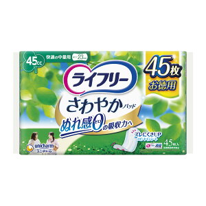 yE܂Ƃߔ×6_ZbgzjE`[ Ct[ ₩pbh K̒ʗp 45