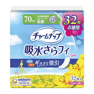 【1点限り！令和お試し価格】ユニ・チャーム チャームナップ 吸水サラフィ 長時間快適用 32枚入