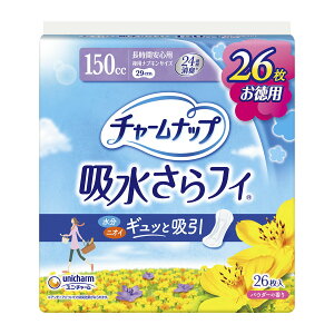 yE܂Ƃߔ×3ZbgzjE`[ `[ibv zTtB ԈSp 26