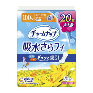 y܂Ƃߔ×3_ZbgzjE`[ `[ibv ztB ĂSp 20