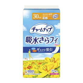 【送料無料・まとめ買い×3】ユニ・チャーム チャームナップ 安心の少量用 パウダーの香り 22枚×3点セット（4903111570713）