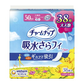 ユニ・チャーム チャームナップ 吸水さらフィ 50cc 中量用 38枚 昼用ナプキンサイズ 23cm ( 軽い尿モレの方 ) ( 4903111576678 )※パッケージ変更の場合あり