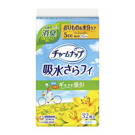 ユニ・チャーム チャームナップ 吸水さらフィ パンティライナー 消臭タイプ 17.5cm おりもの 水分ケア 5cc 32枚入