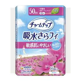【姫流12周年感謝】 【ユニ・チャーム】チャームナップ　ふんわり肌中量用　16枚 ( 吸水ケア専用品 ) 昼用ナプキンサイズ 中量用 50cc尿ケア 23cm 無香料 ( 4903111916054 )