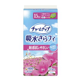 【姫流12周年感謝】 【ユニ・チャーム】チャームナップ　ふんわり肌少量用　30枚 ( 吸水ケア専用品 ) 昼用ナプキンサイズ。少量用スリム。15cc尿ケア。19cm。無香料 ( 4903111917334 )