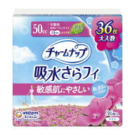 【送料無料・まとめ買い×3】ユニ・チャーム チャームナップ 尿ケアナプキン 中量用50cc 無香料 羽なし 2…