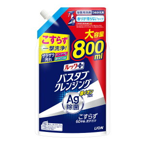 ỹIXXizCI bNvX oX^uNWO CIvX 800ml 肪cȂ^Cv ߂p TCY ( 4903301333470 ) pbP[WύX̏ꍇ