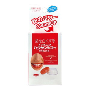 iH nNTVR[ ~NpE_[ 30g n~KL