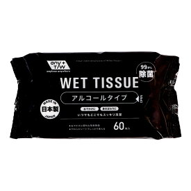【送料込・まとめ買い×10個セット】昭和紙工 JEL アルコール 99.9% 除菌ウエットティッシュ 60枚入×10点セット（計600枚）（4957434008965）