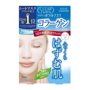 R[Z[ NA^[ zCg}XN R[Q 5񕪁@_@@F@mAR[ ( 4971710308631 )pbP[WύX̏ꍇ