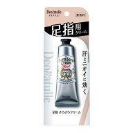 シービック デオナチュレ 薬用 直ヌリクリーム 足指さらさらクリーム 30g 本体　医薬部外品（49718250165…