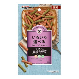 ドギーマン ドギースナック バリュー ササミと緑黄色野菜 80g