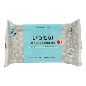 【1点限り！令和お試し価格】服部製紙 レンジ＆冷蔵庫用クリーナー　20枚入り　アルカリ性 ( 掃除 ) ( 4976861004135 )