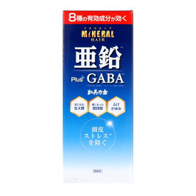 【姫流12周年感謝】 加美乃素本舗 薬用加美乃素ミネラルヘア育毛剤 ( 内容量：180ML ) 医薬部外品( 4987046100481 )