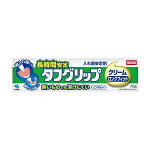 yE܂Ƃߔ×8_Zbgzѐ Ԉ^tObvN[ 75g ( ꎕ ) ( 4987072005385 )