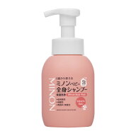 第一三共ヘルスケア ミノン ベビー全身シャンプー 350ml