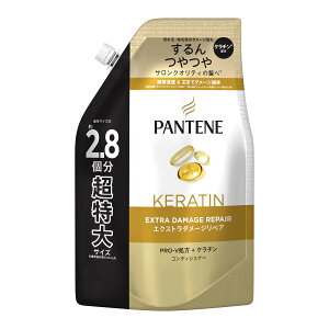 P&G パンテーン エクストラダメージリペア コンディショナー つめかえ用 超特大サイズ 860g