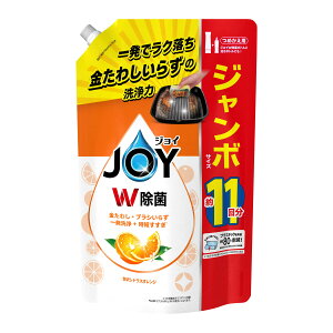 yȂ莟IzP&G WC JOY WۃWC RpNg ґVgXIW̍ ߂p W{TCY 1425mli4987176118707jpbP[WύX̏ꍇ