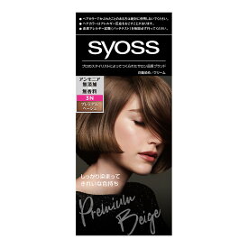 シュワルツコフ ヘンケル サイオス ヘアカラー 3N プレミアムベージュ ( 4987234360246 )