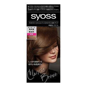 yE܂Ƃߔ×2_ZbgzTCIX syoss wAJ[ N[ 4N NVbNuE 򕔊Oi N[^CṽwAJ[ (  ) p ( 4987234360253 )