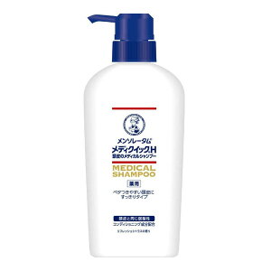 fBNCbNH ̃fBJVv[ 320ml
