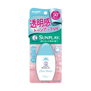 【配送おまかせ・送料込】ロート製薬 メンソレータム サンプレイ クリアウォーター 日焼け止め 30g SPF50+ PA++++(4987241157822) 1個