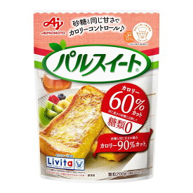 【送料無料・まとめ買い×3】大正製薬 パルスイート 顆粒 袋入 200g