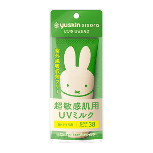 ���[�X�L�� �V�\�� ���q�����p UV�~���N 80g �~�b�t�B�[ ��E���炾�p ���Ă��~��