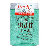 【夜の市★合算2千円超で送料無料対象】ウエ・ルコ WELCO 虫よけビーズ 60日用 ハッカの香り 200g