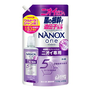 yE܂Ƃߔ×6_ZbgzCI LION imbNX  NANOX one jICp ߂p EgW{ 1530g p Vȉ݂ꍇ