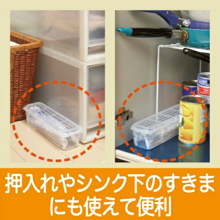 楽天市場】エステー ドライペット コンパクト つめかえ用 3個入 ( 除湿剤 詰め替え用 ) ( 4901070909704 ) : 姫路流通センター 楽天市場】エステー ドライペット コンパクト つめかえ用 3個入 ( 除湿剤 詰め替え用 ) ( 4901070909704 ) : 姫路流通センター