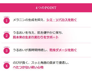 【送料無料・まとめ買い×10個セット】エフティ資生堂純白専科すっぴん白雪美容液35g