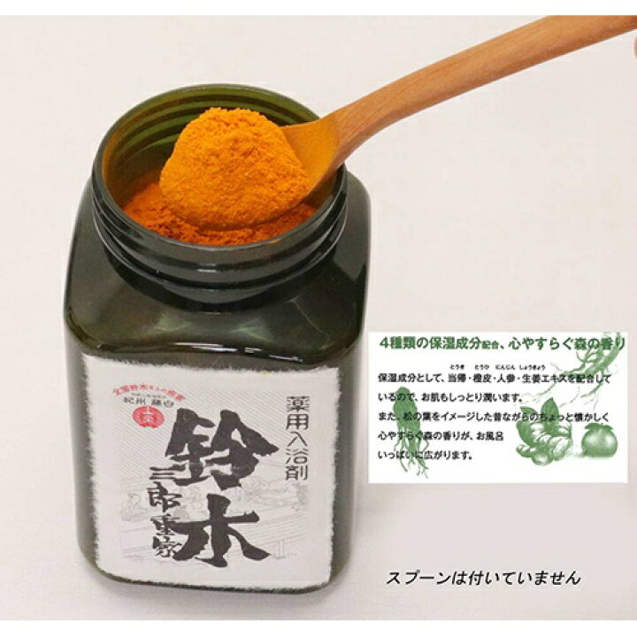 楽天市場】【送料込・まとめ買い×7点セット】紀陽除虫菊 鈴木 入浴剤 