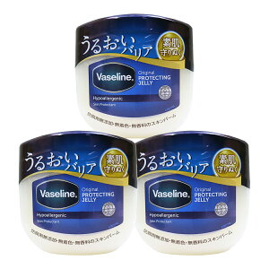 yE܂Ƃߔ×3Zbgzj[o @Z Vaseline IWi sAXLWF[ 200g