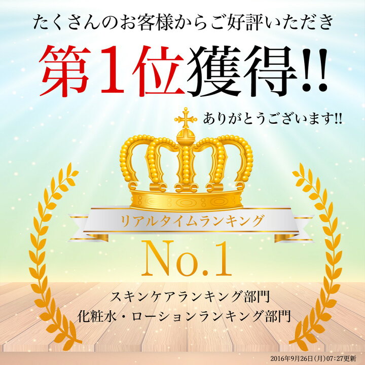 楽天市場】【送料込・まとめ買い×7点セット】熊野油脂 麗白 ハトムギ  