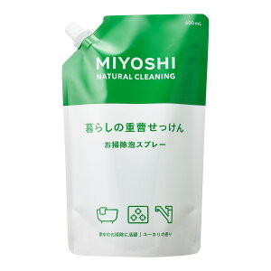 yE܂Ƃߔ×6_Zbgz~VΌ 炵̏d AXv[ XpEg 600ml