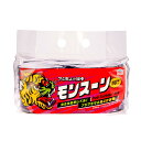 【春夏限定】アース製薬 アース虫よけ線香 モンスーン 100巻　本体　大容量 線香立て付 ラベンダーの香り（4901080061…